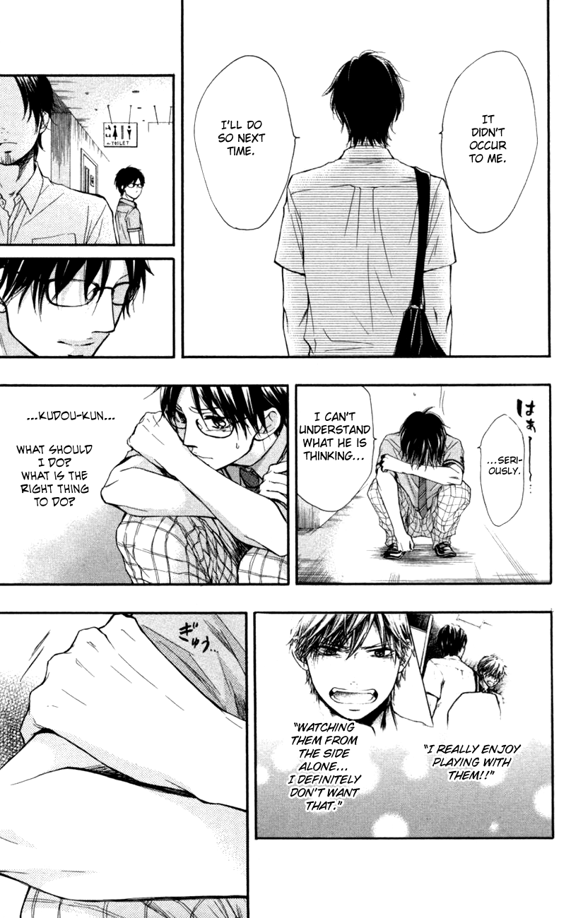 Kono Oto Tomare!, Chapter 25 image 15